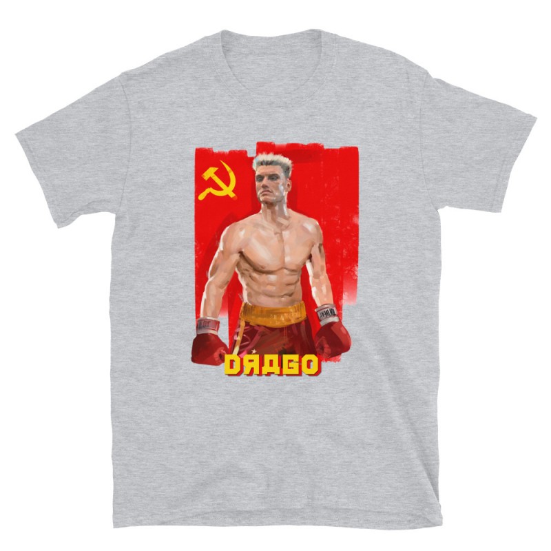 Ivan Drago Mod.04 Película Siberian Express Rocky Balboa