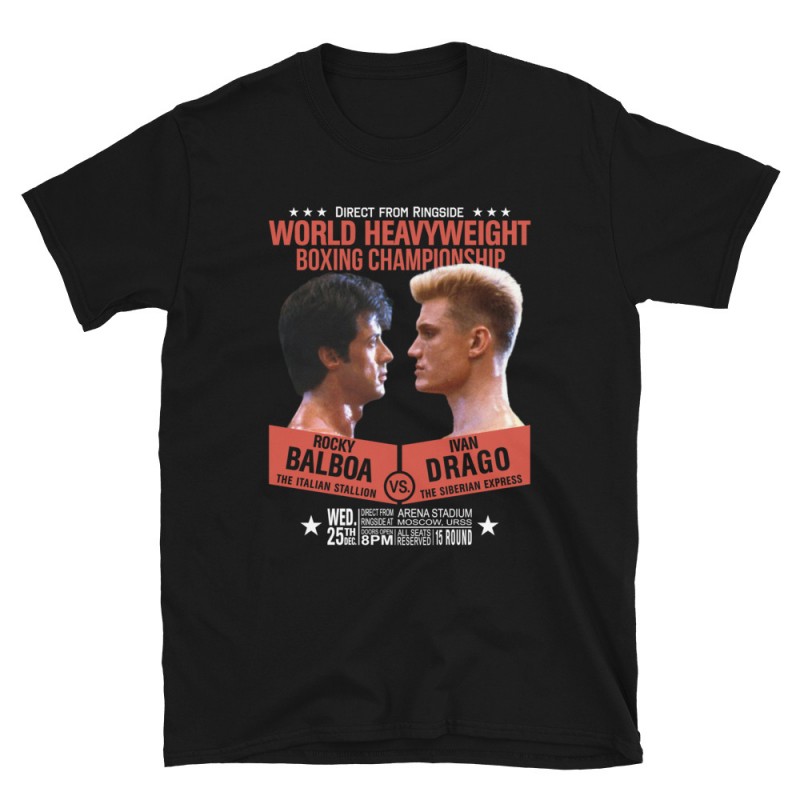 Rocky Mod.08 Película Rocky Balboa Vs Ivan Drago Italian Stallion