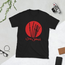 Seven Samurai Mod.04 Película Los Siete Samurais Akira Kurosawa