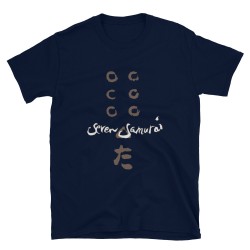 Seven Samurai Mod.06 Película Los Siete Samurais Akira Kurosawa