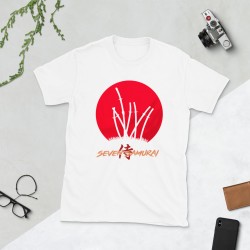 Seven Samurai Mod.08 Película Los Siete Samurais Akira Kurosawa