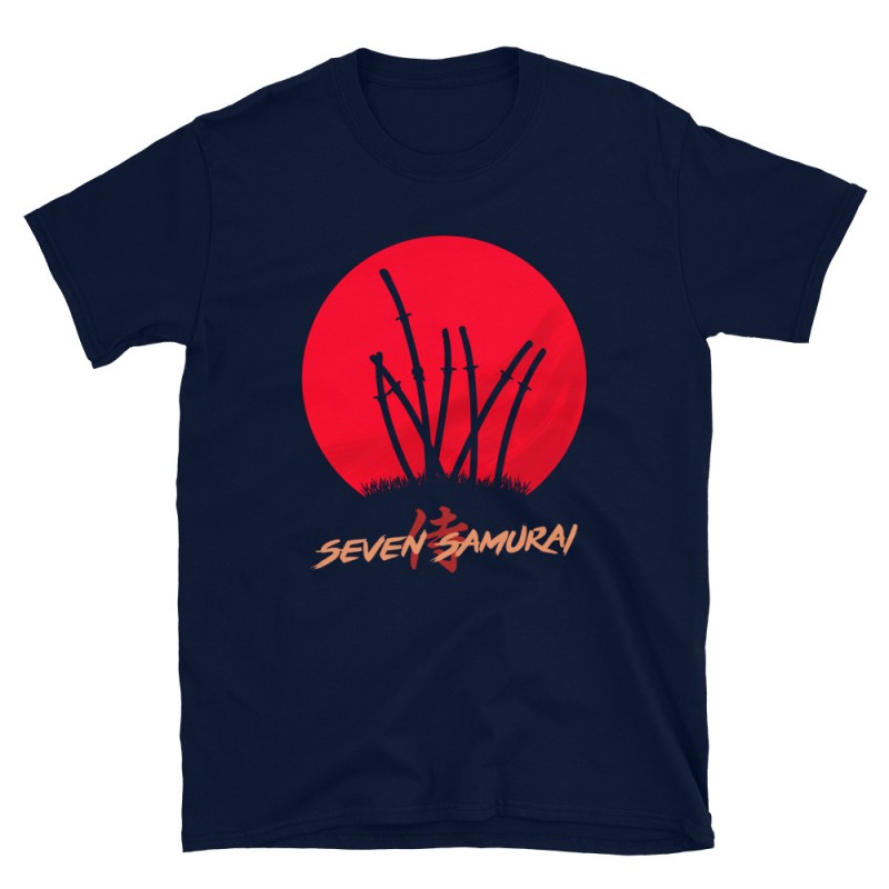 Seven Samurai Mod.08 Película Los Siete Samurais Akira Kurosawa