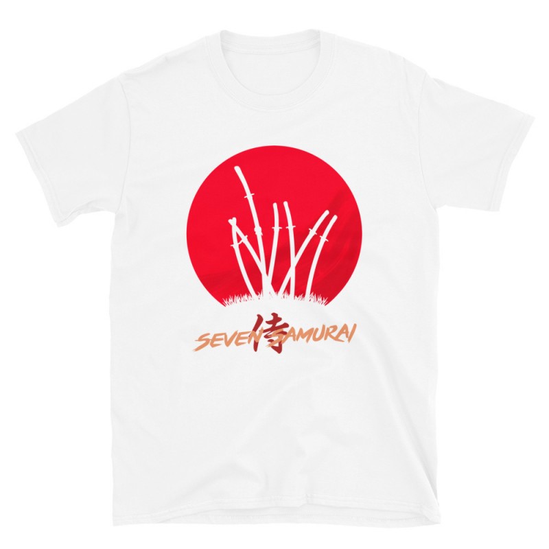 Seven Samurai Mod.08 Película Los Siete Samurais Akira Kurosawa