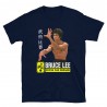 Bruce Lee Mod.03 Película Martial Arts Kung-Fu Chino Artes Marciales