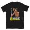 Bruce Lee Mod.03 Película Martial Arts Kung-Fu Chino Artes Marciales