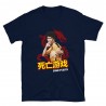 Bruce Lee Mod.13 Película Martial Arts Kung-Fu Chino Artes Marciales