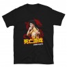 Bruce Lee Mod.13 Película Martial Arts Kung-Fu Chino Artes Marciales