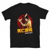 Bruce Lee Mod.14 Película Martial Arts Kung-Fu Chino Artes Marciales