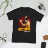 Bruce Lee Mod.14 Película Martial Arts Kung-Fu Chino Artes Marciales