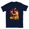 Bruce Lee Mod.14 Película Martial Arts Kung-Fu Chino Artes Marciales