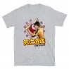 Bruce Lee Mod.15 Película Martial Arts Kung-Fu Chino Artes Marciales