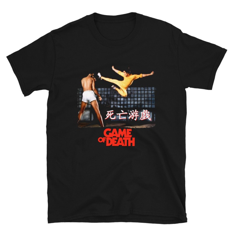 Bruce Lee Mod.21 Película Martial Arts Kung-Fu Chino Artes Marciales