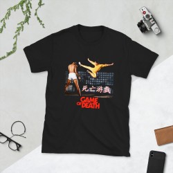 Bruce Lee Mod.21 Película Martial Arts Kung-Fu Chino Artes Marciales