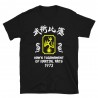 Bruce Lee Mod.25 Película Han's Island Tournament Martial Arts Kung-Fu