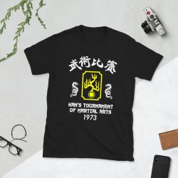Bruce Lee Mod.25 Película Han's Island Tournament Martial Arts Kung-Fu