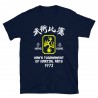 Bruce Lee Mod.27 Película Han's Island Tournament Martial Arts