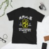 Bruce Lee Mod.27 Película Han's Island Tournament Martial Arts