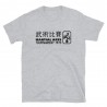 Bruce Lee Mod.28 Película Han's Island Tournament Martial Arts Kung-Fu