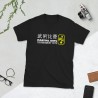 Bruce Lee Mod.29 Película Han's Island Tournament Martial Arts Kung-Fu