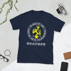 Bruce Lee Mod.35 Película Han's Island Tournament Martial Arts Kung-Fu