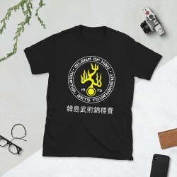 Bruce Lee Mod.35 Película Han's Island Tournament Martial Arts Kung-Fu