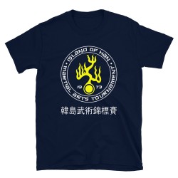 Bruce Lee Mod.35 Película Han's Island Tournament Martial Arts Kung-Fu