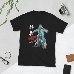 Jackie Chan Mod.03 Película Drunken Master Martial Arts Kung-Fu Shaolin