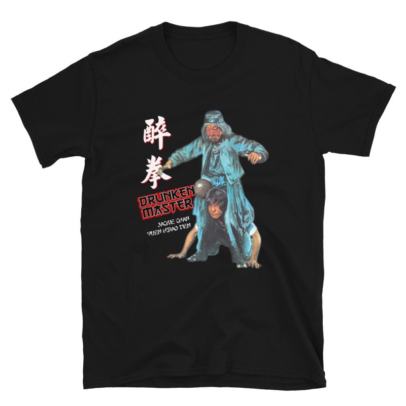 Jackie Chan Mod.03 Película Drunken Master Martial Arts Kung-Fu Shaolin