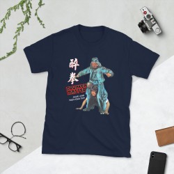 Jackie Chan Mod.03 Película Drunken Master Martial Arts Kung-Fu Shaolin