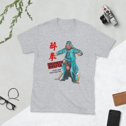 Jackie Chan Mod.04 Película Drunken Master Martial Arts Kung-Fu Shaolin