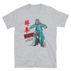 Jackie Chan Mod.04 Película Drunken Master Martial Arts Kung-Fu Shaolin