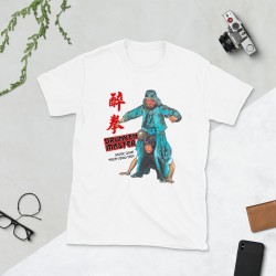 Jackie Chan Mod.04 Película Drunken Master Martial Arts Kung-Fu Shaolin