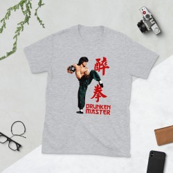 Jackie Chan Mod.05 Película Drunken Master Martial Arts Kung-Fu Shaolin