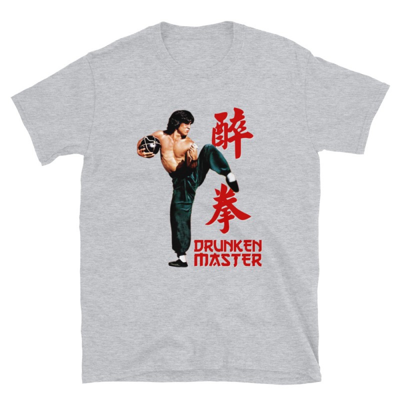 Jackie Chan Mod.05 Película Drunken Master Martial Arts Kung-Fu Shaolin