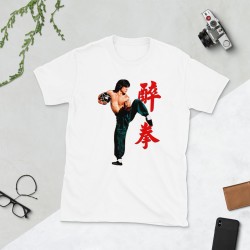 Jackie Chan Mod.06 Película Drunken Master Martial Arts Kung-Fu Shaolin