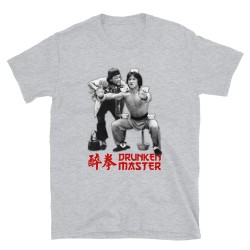 Jackie Chan Mod.07 Película Drunken Master Martial Arts Kung-Fu Shaolin
