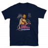 Karate a Muerte en Van Gogh Mod.01 Bruce Lee Kung-Fu Martial Arts