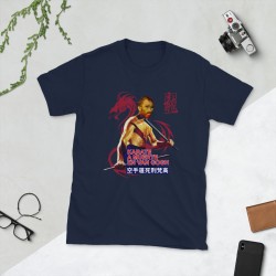 Karate a Muerte en Van Gogh Mod.02 Bruce Lee Kung-Fu Martial Arts