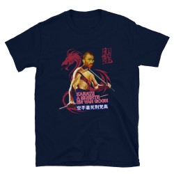 Karate a Muerte en Van Gogh Mod.02 Bruce Lee Kung-Fu Martial Arts