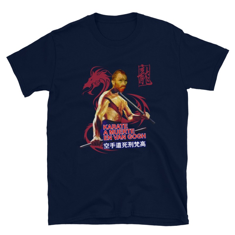 Karate a Muerte en Van Gogh Mod.02 Bruce Lee Kung-Fu Martial Arts