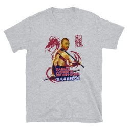 Karate a Muerte en Van Gogh Mod.02 Bruce Lee Kung-Fu Martial Arts