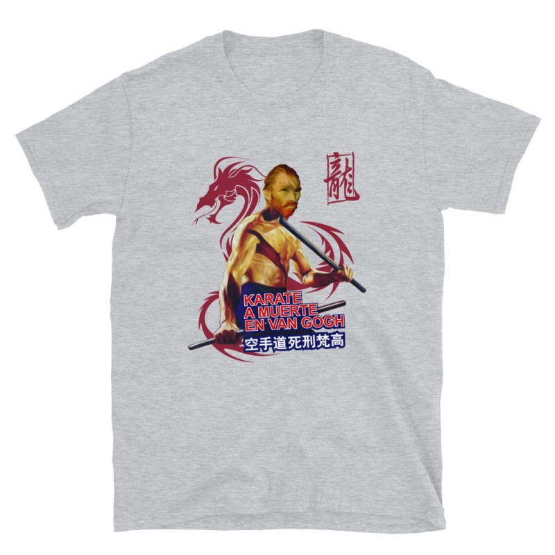 Karate a Muerte en Van Gogh Mod.02 Bruce Lee Kung-Fu Martial Arts