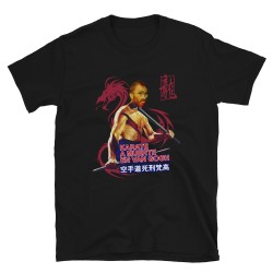 Karate a Muerte en Van Gogh Mod.02 Bruce Lee Kung-Fu Martial Arts