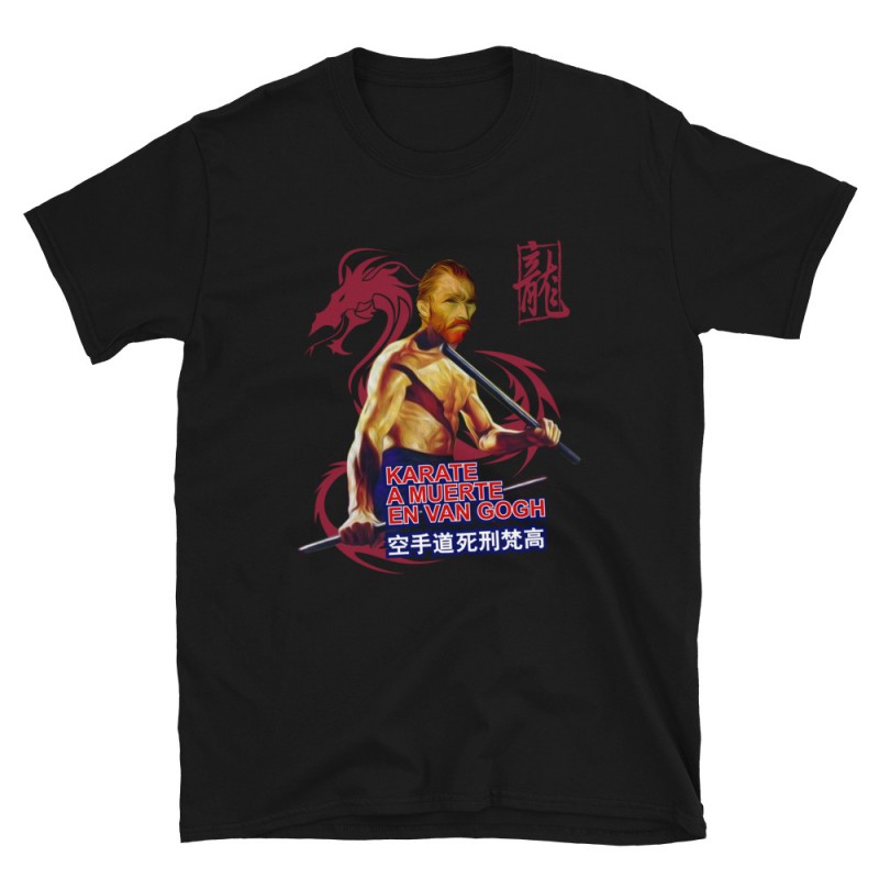 Karate a Muerte en Van Gogh Mod.02 Bruce Lee Kung-Fu Martial Arts